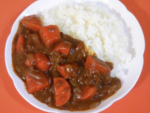 人参ごろごろ☆カレーライス